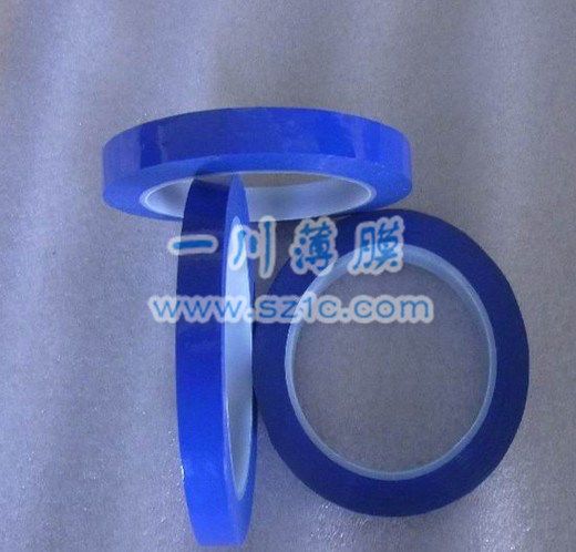 PCB電鍍藍(lán)色膠帶