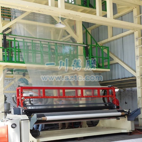 PET保護(hù)膜廠(chǎng)家